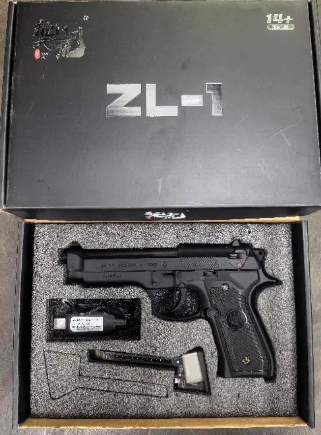 Hanke M92F Electric 11.1v Blowback Semi-Auto Gel Blaster