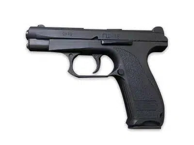 GSH-18 Shell Ejecting Laser Tag Gun-m416 gel blaster-gsh18 blaster-m416gelblaster