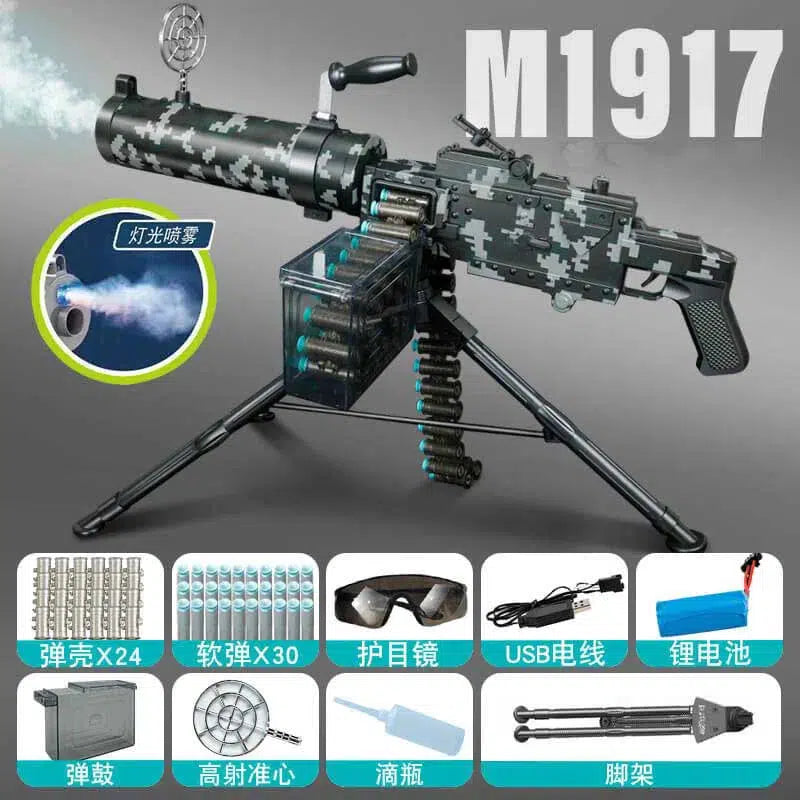 LH Maxim M1917 Foam Blaster w/ Smoke Effect-m416gelblaster-m416gelblaster