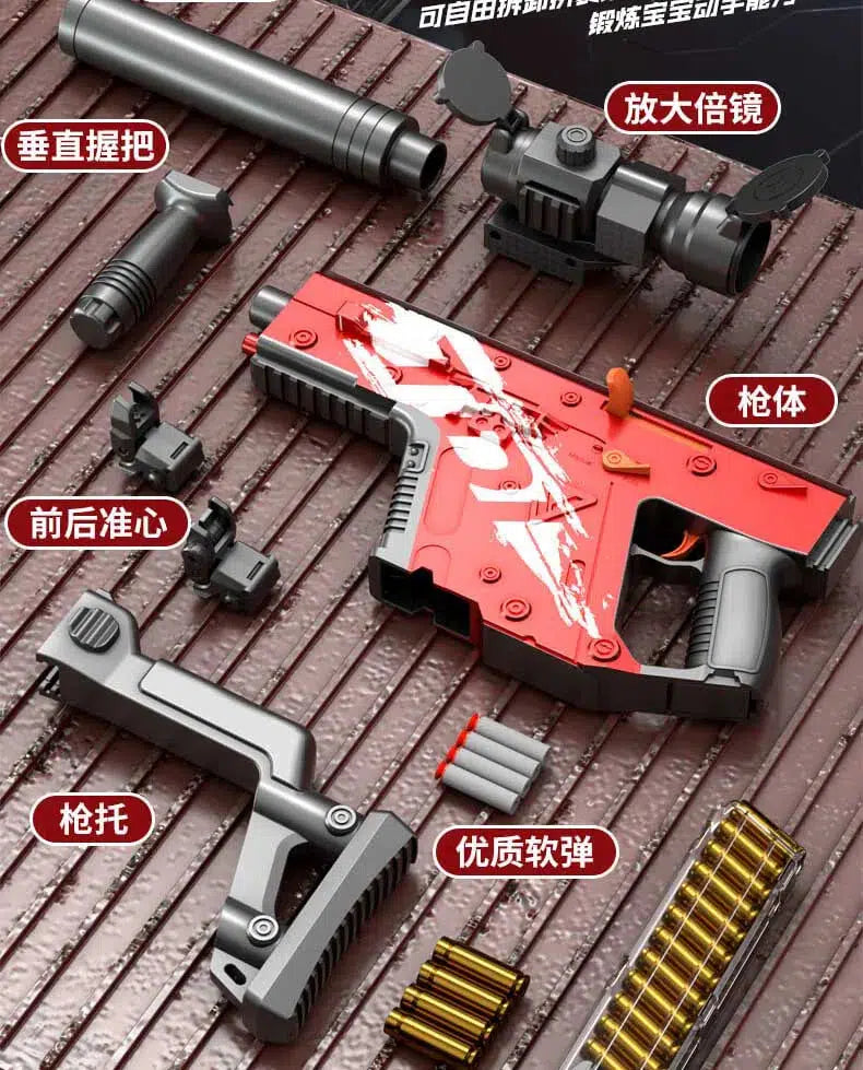 Shell Ejecting Electric Full Auto Vector Foam Blaster – m416gelblaster