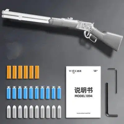 WICK Winchester M1894 Shell Ejecting Lever Action Dart Blaster-foam blaster-Biu Blaster-gray-USA-Biu Blaster