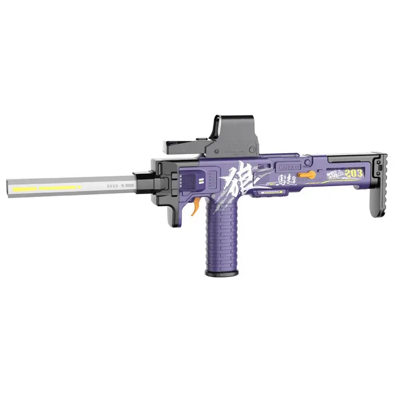 MaChao Wolf SMG Electric Mag-Fed Foam Disc Launcher Toy-m416gelblaster-foam disc gun-m416gelblaster