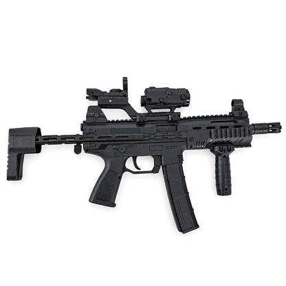 QCQ 171 Electric Chinese Submachine Gun Gel Blaster